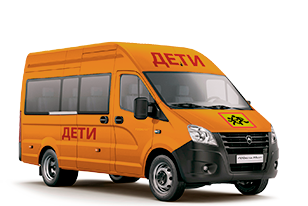 Школьный микроавтобус ГАЗель Next
