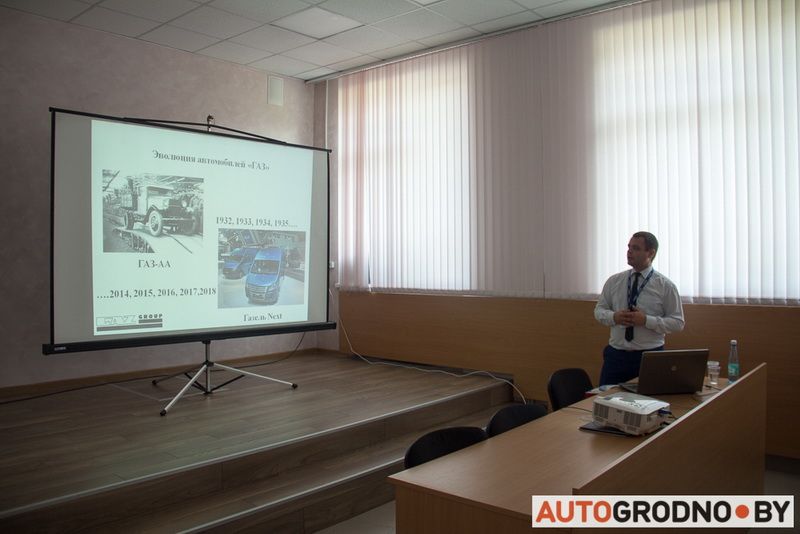 купить новый ГАЗель Next в Гродно